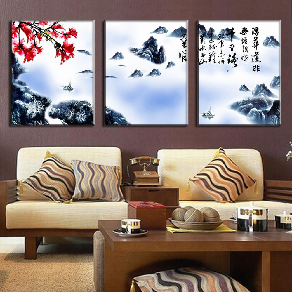 Chinese Calligraphy, Mountains, and Clouds